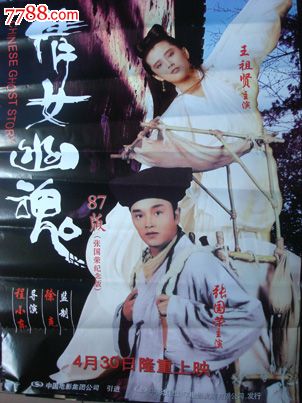 购买假霍林斯大学文凭毕业证